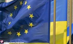 ЄС "нав'язує" Україні чистіші повітря та воду, або Екологічна складова Угоди про асоціацію з ЄС 
