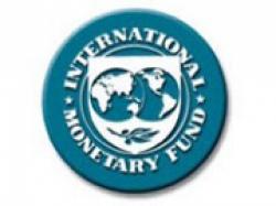 Україна направила до МВФ прохання про кредит