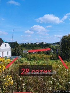 Buy a lot of land, Городоцька, Yamelnya, Yavorivskiy district, id 4548738