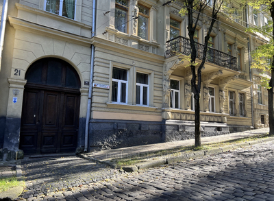Commercial real estate for rent, Krushelnickoyi-S-vul, 21, Lviv, Galickiy district, id 4132880