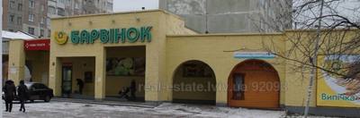 Commercial real estate for sale, Freestanding building, Chigirinska-vul, Lviv, Shevchenkivskiy district, id 4382354