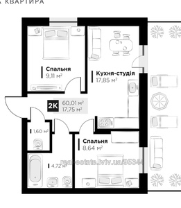 Buy an apartment, Pasichna-vul, Lviv, Lichakivskiy district, id 4361528