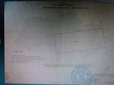 Buy a lot of land, for building, Bichna Sadova Street, Sokilniki, Pustomitivskiy district, id 4186481