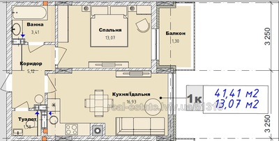 Buy an apartment, Artyshchivs'ka, Gorodok, Gorodockiy district, id 4145963