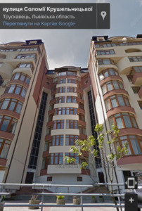 Buy an apartment, Krushelnitskoyi-Solomiyi-vul, Truskavets, Drogobickiy district, id 4480038
