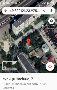 Buy a lot of land, for building, Nasinna-vul, 7, Lviv, Zaliznichniy district, id 3201323