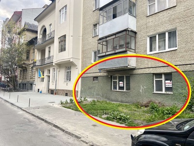 Commercial real estate for rent, Chuprinki-T-gen-vul, Lviv, Frankivskiy district, id 4549118