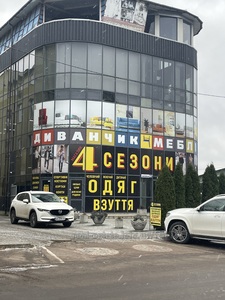Commercial real estate for rent, Shopping center, Bogdana-Khmelnitskogo-vul, Chervonograd, Sokalskiy district, id 1578515