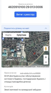 Buy a lot of land, for building, Gorodok, Gorodockiy district, id 4003309