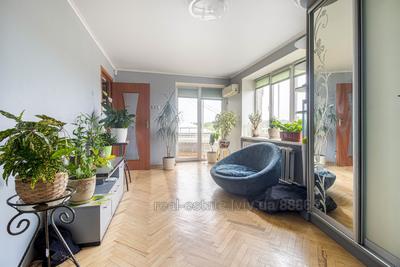 Buy an apartment, Grabovskogo-P-vul, Lviv, Lichakivskiy district, id 4548159
