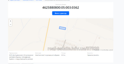 Buy a lot of land, for building, Birki, Yavorivskiy district, id 4529024