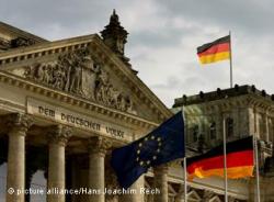Судьба евро зависит от немецких парламентариев