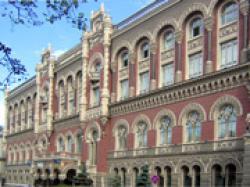 НБУ разрешил не копировать документы при обмене валюты
