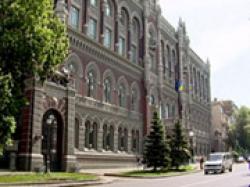 НБУ: Вперше за рік Україна отримала позитивне сальдо поточного рахунку