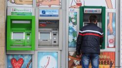 Як на українцях відіб’ється ліміт на готівкові розрахунки