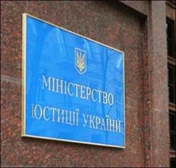 Україна в 2014 році має намір позичити майже 19 мільярдів доларів -Мінфін