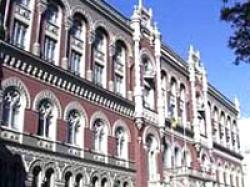 Залишок коштів на коррахунках банків України збільшився до 33,1 млрд грн