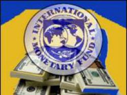 В Україну надійшов другий транш МВФ 