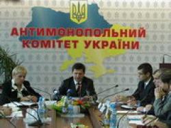 АМКУ знову береться за нерухомість