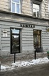 Commercial real estate for rent, Dudayeva-Dzh-vul, Ukraine, Lviv, Galickiy district, Lviv region, 3 , 63 кв.м, 15 000/мo