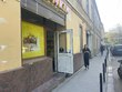 Commercial real estate for rent, Levickogo-K-vul, Ukraine, Lviv, Galickiy district, Lviv region, 47 кв.м, 19 100/мo