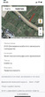 Buy a lot of land, Ukraine, Davidiv, Pustomitivskiy district, Lviv region, , 707 400