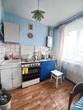 Buy an apartment, Ivasyuka-Volodimira-vul, Ukraine, Truskavets, Drogobickiy district, Lviv region, 2  bedroom, 45 кв.м, 1 597 000
