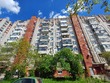 Buy an apartment, Chornovola-V-prosp, 95, Ukraine, Lviv, Shevchenkivskiy district, Lviv region, 3  bedroom, 62 кв.м, 3 105 000