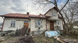 Buy a house, Vishneva-vul, Ukraine, Stryy, Striyskiy district, Lviv region, 4  bedroom, 197 кв.м, 1 407 000
