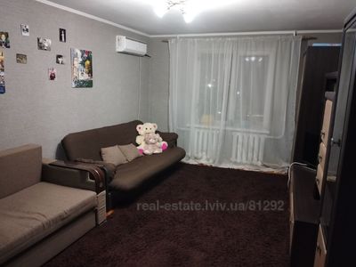 Buy an apartment, Czekh, Mazepi-I-getm-vul, 3, Lviv, Shevchenkivskiy district, id 4163690