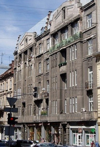 Buy an apartment, Austrian luxury, Slovackogo-Yu-vul, 2, Lviv, Galickiy district, id 4523142