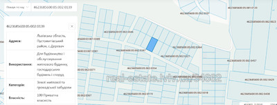 Buy a lot of land, Derevach, Pustomitivskiy district, id 4528298