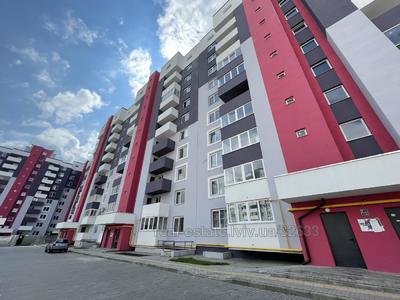 Buy an apartment, Glinyanskiy-Trakt-vul, Lviv, Lichakivskiy district, id 4335095