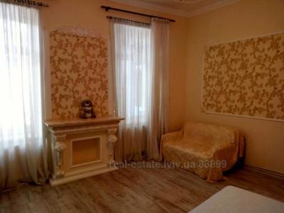 Buy an apartment, Austrian, Gavrishkevicha-S-vul, Lviv, Galickiy district, id 4403547