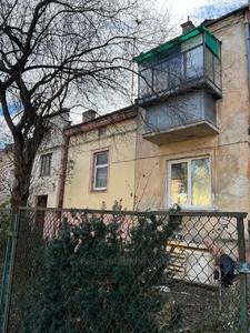 Buy an apartment, Okruzhna-vul, Lviv, Zaliznichniy district, id 4328728