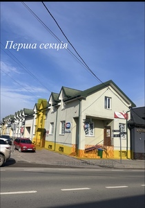 Commercial real estate for sale, Multifunction complex, Грушевського, Mostickaya, Mostiskiy district, id 4418628