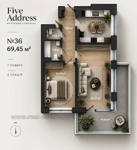 Купить квартиру, Раковского И. ул., Львов, Сыховский район, id 5929211
