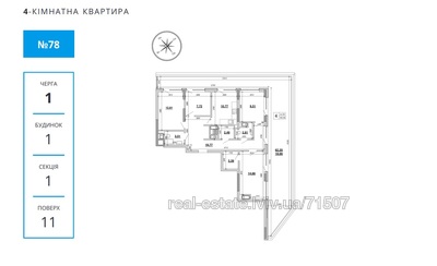 Buy an apartment, Velichkovskogo-I-vul, Lviv, Shevchenkivskiy district, id 4517854