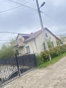 Купить дом, Дом, Каменка-Бужзская, Камянка-Бузкий район, id 5928185