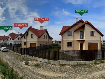 Buy a house, Щаслива, Malechkovichi, Pustomitivskiy district, id 4131941