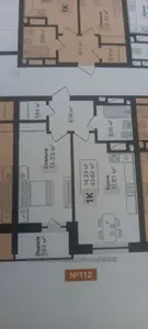 Купить квартиру, Подсолнечнаяул., Львов, Сыховский район, id 5917058