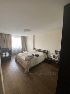 Buy an apartment, Kulparkivska-vul, Lviv, Frankivskiy district, id 4262254
