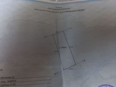 Buy a lot of land, agricultural, городоцька, Zimna Voda, Pustomitivskiy district, id 2875952