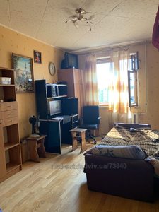 Rent an apartment, Chervonoyi-Kalini-prosp, Lviv, Sikhivskiy district, id 4481481