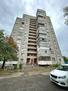 Купить квартиру, Чешка, Черновола В. просп., Львов, Шевченковский район, id 5922193