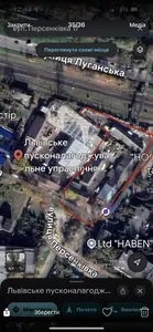Купити ділянку, комерційного, Луганська вул., Львів, Сихівський район, id 5923409
