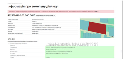 Buy a lot of land, Sokilniki, Pustomitivskiy district, id 4566528