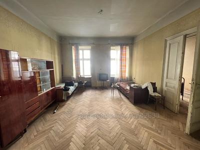 Buy an apartment, Austrian, Sholom-Aleykhema-Sh-vul, Lviv, Zaliznichniy district, id 4477670