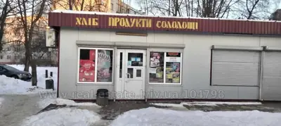 Зняти комерційну нерухомість, Любінська вул., Львів, Залізничний район, id 5924698