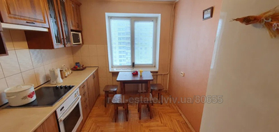 Rent an apartment, Shiroka-vul, Lviv, Zaliznichniy district, id 4554023